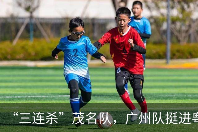 about image